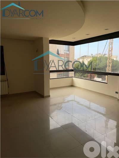 DY3448 - Awkar Bellevue Apartment for Sale!