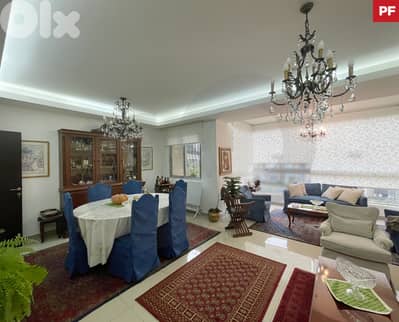 POOL/ELEVATOR/MAID'S ROOM/JANITOR/Mar Takla/مار تقلا / REF#PF135593 !