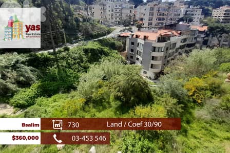 Bsalim 730m2 | Residential Land | Coeff 30/90 | Prime Location | OH