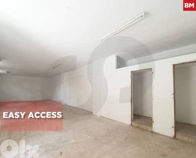 WAREHOUSE/Sarba, Keserouan/‎Easy acces/صربا/ REF#BM135605 !