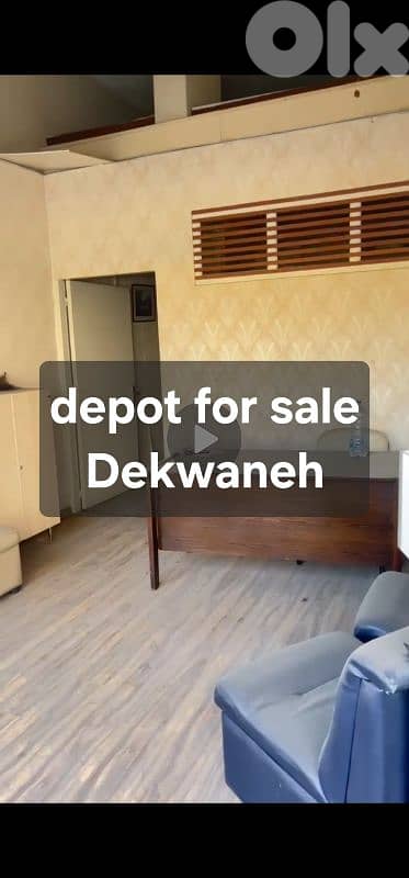 Warehouse depot for sale Dekwaneh للبيع محل مستودع الدكوانة