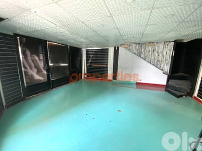 Shop for Rent in Jal El Dib – CPFY232