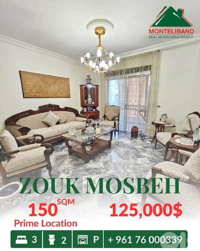 Prime Location 150 sqm Apartment For Sale in Zouk Mosbeh ذوق مصبح