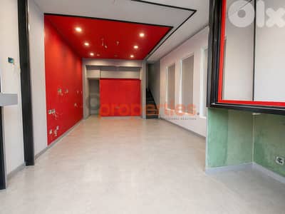 Prime Highway Shop for Rent | Zalka – CPFY228