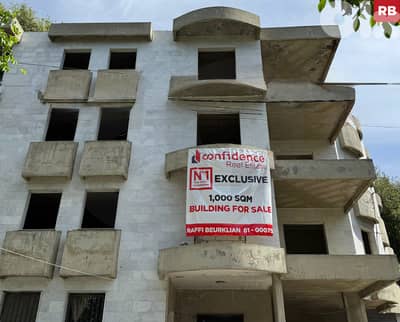 Panoramic Views ,Building ,Keserwan,Kfour /كفور REF#RB135609