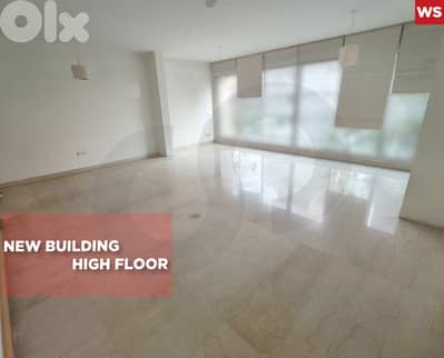 24/7 Electricity/near AUB and AUH/Hamra, Beirut/الحمرا /REF#WS135610 !