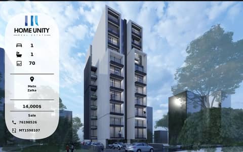 apartment for sale in Zalka, Metn - easy installments