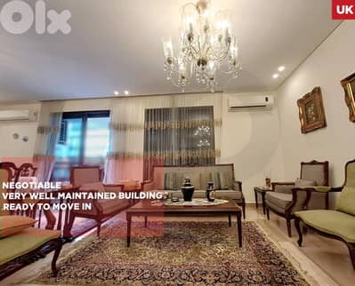 Very well maintained building/Jnah/Beirut/الجناح/Balcony/ REF#UK135612