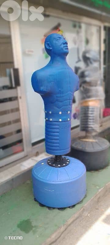 بعبدا / الحدت