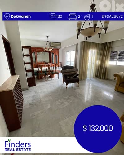Apartment for Sale in Dekwaneh!  شقة للبيع في الدكوانة