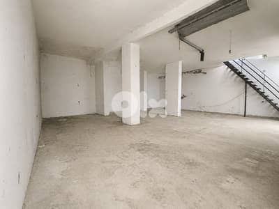 Shop for Sale in Baouchriyeh – Main Road محل للبيع في البوشرية