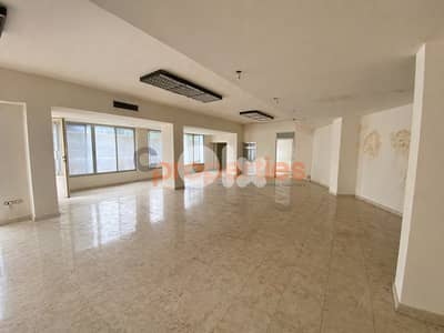 Prime Commercial shop for Rent in Hazmieh – CPFY230