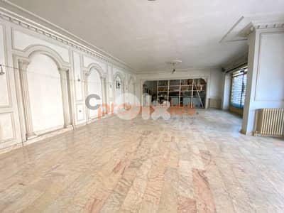 Shop for Sale in Hazmieh – CPFY229