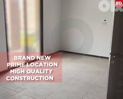 Brand new, Abou Samra, Tripoli / أبو سمرا، طرابلس REF#BD135622