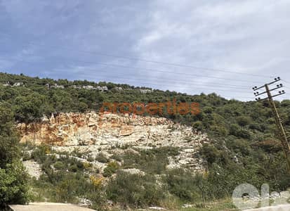 Land For Sale In Chabtine - CPJGN39