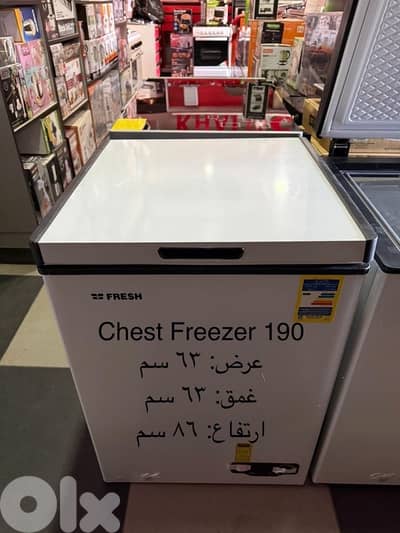 Fryer for sale 9L kell mayle btse3