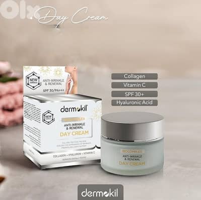 day cream dermokil
