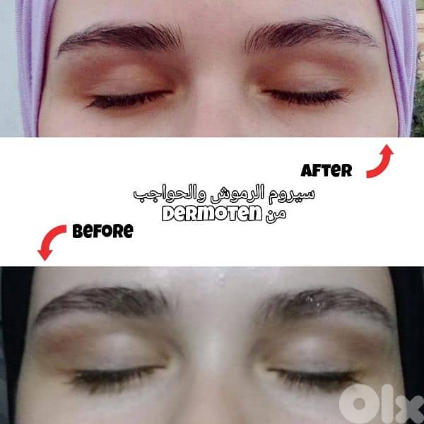 eye lashes oil 2
