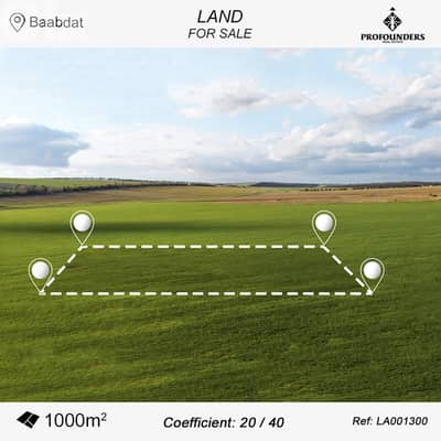 Land for sale in Baabdat شقة للبيع في بعبدات