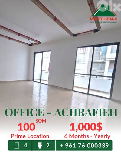 Prime Location 100 sqm Office For Rent in Achrafieh أشرفية