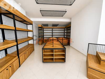 Shop for Rent in Achrafieh (Prime Location) – CPBEC02