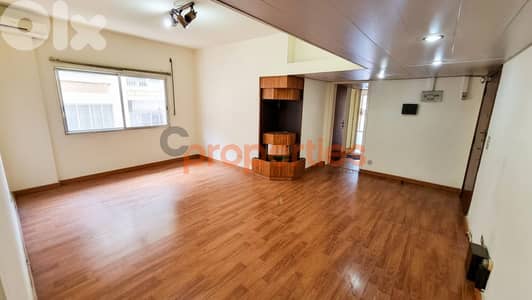 Apartment For Sale In Achrafieh – CPBMH16