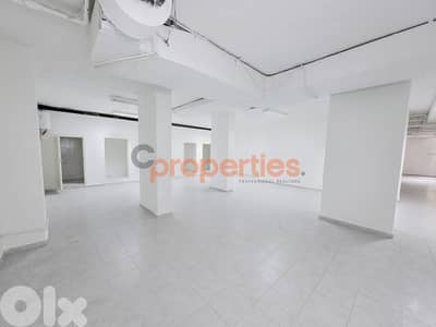 Warehouse - Underground Floor For Rent In Achrafieh – CPBMH15