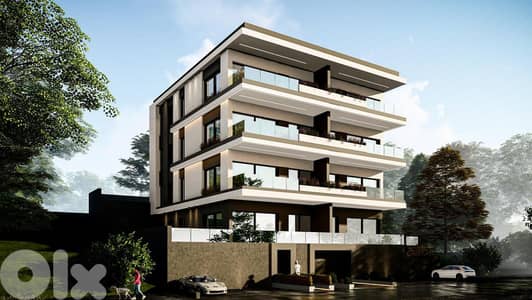Apartment With Terrace For Sale In Antelias |Under Construction |