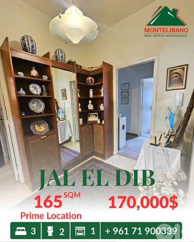 Prime Location 165sqm Apartment For Sale in Jal El Dib جل الديب +View