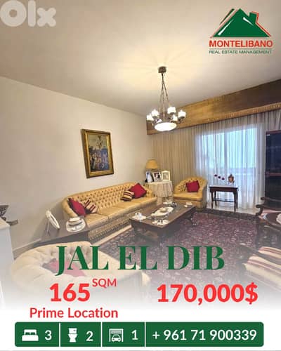 Prime Location 165 sqm Apartment For Sale in Jal El Dib جل الديب