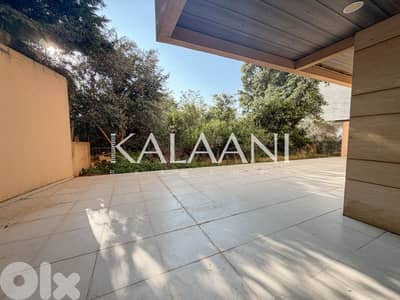 Apartment for sale in Mazraat Yachouh | شقة للبيع في مزرعة يشوع