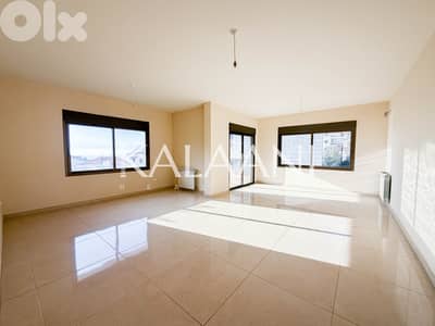 Apartment for sale in Mazraat Yachouh | شقة للبيع في مزرعة يشوع