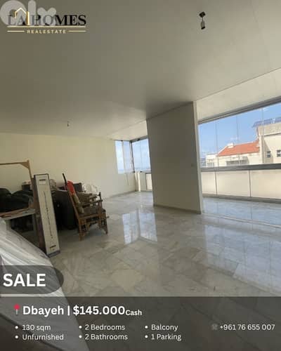 apartment for sale in dbayeh شقة للبيع في ضبية