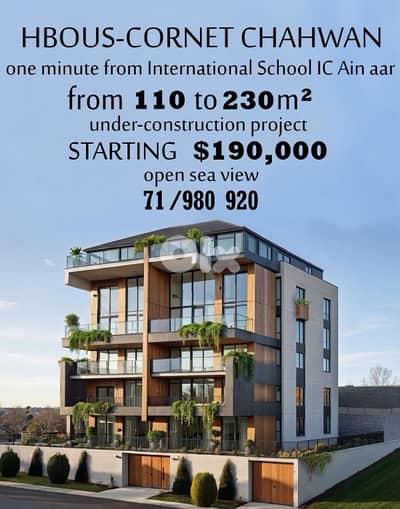 Hbous-Cornet Chehwan-Mazraat Yachuh