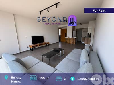 Apartment for rent in Hamra/شقة للإيجار في الحمرا