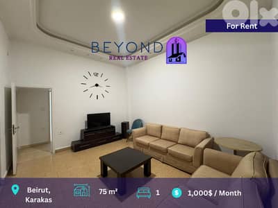 Apartment for rent in Karakas/شقة للإيجار في كراكاس