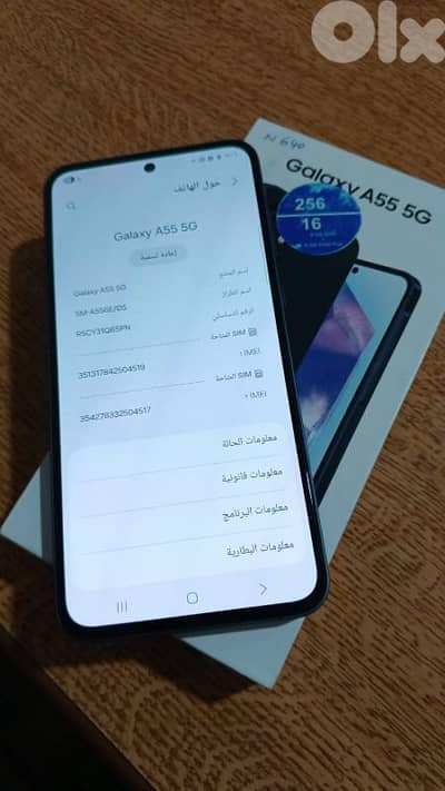 طرابلس القبة