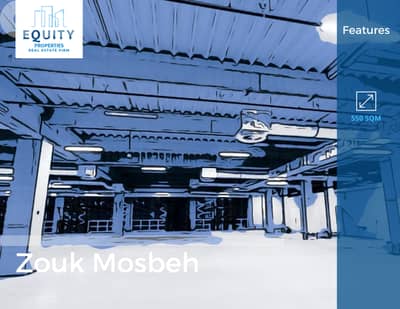 550 SQM Warehouse For Sale In Zouk Mosbeh Great Location #RK31325