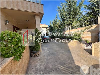 فيلا مفروشة عصرية – مساحة واسعة وخصوصية تامة - عين الجديدة عاليه