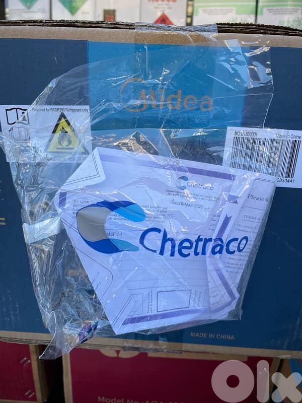 Midea inverter 5 gear with warranty 7