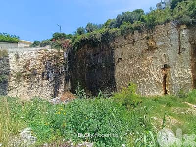 Land For SALE In Okaibe أرض للبيع #ES