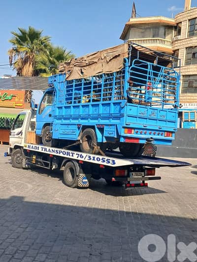 بلاطة هيدروليك لنقل السيارات