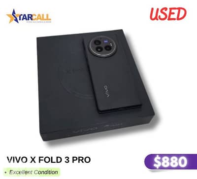 VIVO X FOLD 3 PRO