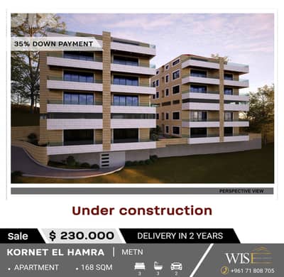 168 SQM Apartment for SALE in Kornet El Hamra!