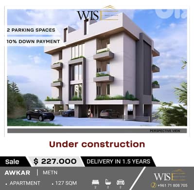 Stunning 127 SQM Under Construction Apartment for SALE in Aoukar!