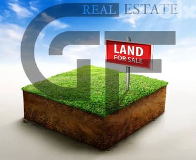 Land For Sale in Achrafieh