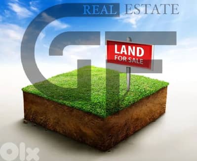 Hot Deal Land For Sale in Achrafieh ( New Acharfieh)