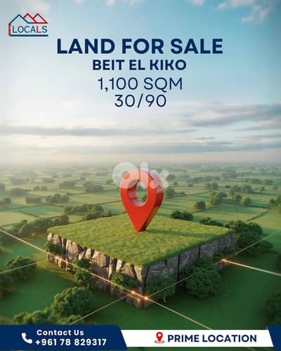 Land For Sale in Beit El Kiko - أرض للبيع في بيت الكيكو
