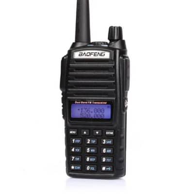 Baofeng UV-82L 5W Dual Band Radio