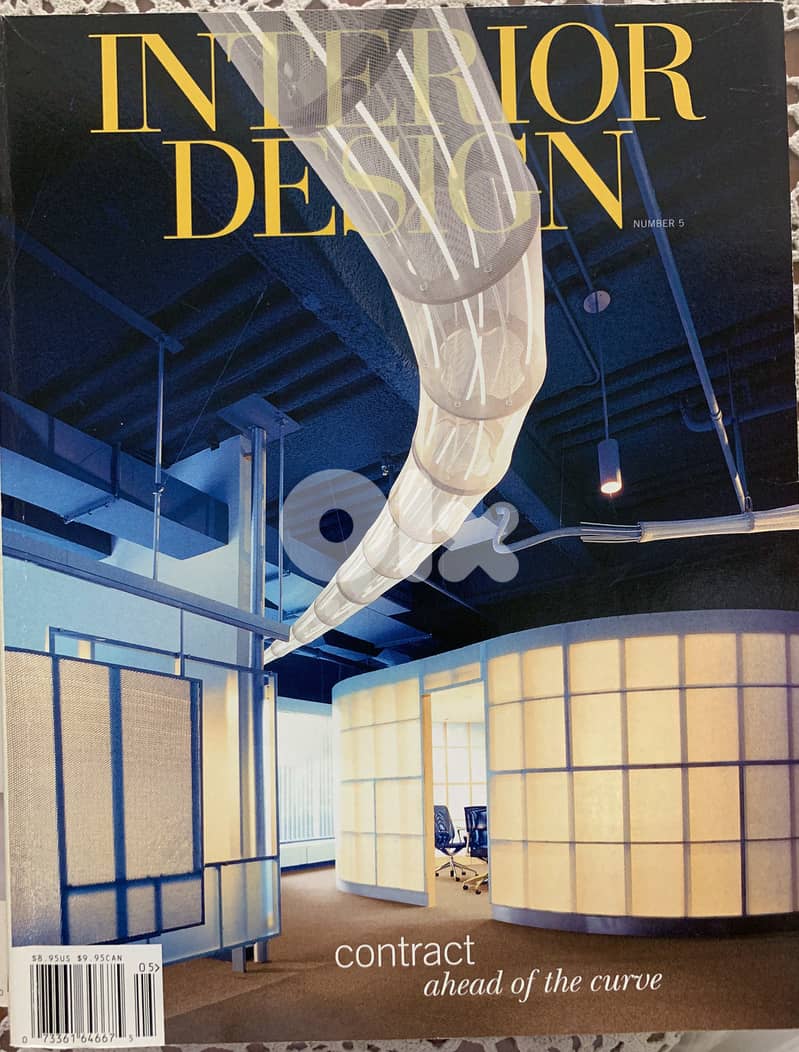 Interior Design - 5 issues 5